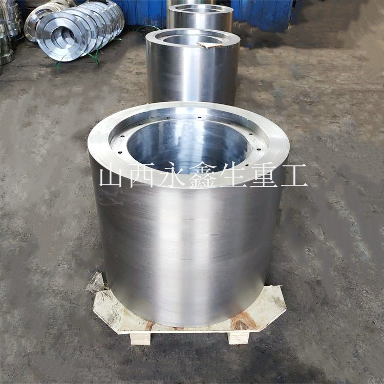 25Cr2Ni4MoV軋輥端扁頭套鍛件
